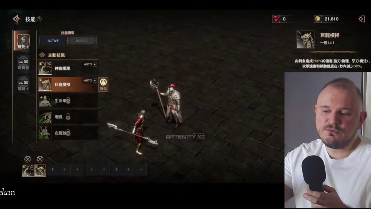 A screenshot showcasing the fast-paced, retro-style gameplay of Super Trip 64, highlighting its 64-bit visual aesthetic and in-game asset marketplace.